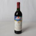 Château Mouton-Rothschild, Ch. Mouton Rothschild 1984