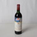 Château Mouton-Rothschild, Ch. Mouton Rothschild 1984