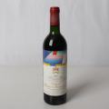 Château Mouton-Rothschild, Ch. Mouton Rothschild 1984