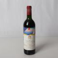 Château Mouton-Rothschild, Ch. Mouton Rothschild 1984