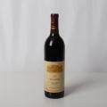 Bodegas de Weinert, Malbec Grand Vino 1995