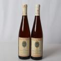 Weingut Prinz von Hessen, Johannesberger Klaus Riesling Spätlese trocken 1999