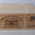 Château Margaux, Ch. Margaux 2008, 3er OHK, 100/100 The Wine Palate, tasted May 25
