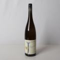 Jurtschitsch , Ried Loiserberg, Riesling 2017, Magnum